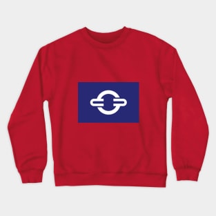 Tone Crewneck Sweatshirt